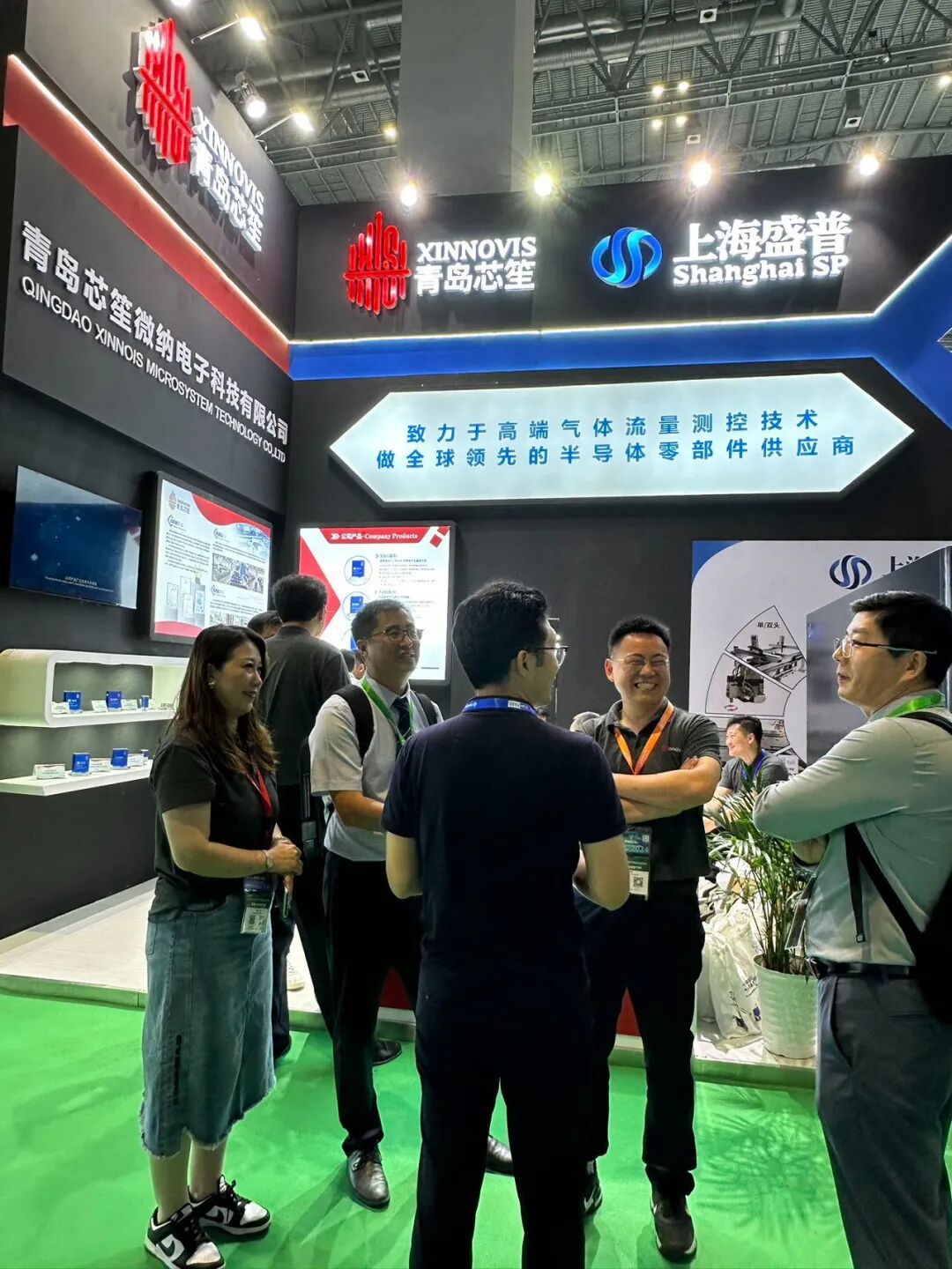 展會回顧 | 青島芯笙2024 SNEC圓滿收官！