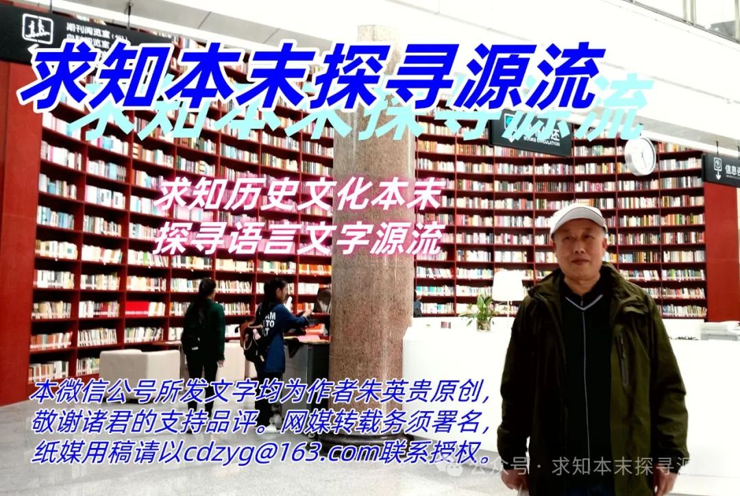 竹字头下面一个单人旁一竖一个反文旁,汉字寻踪（194）：谈谈一些竹字头汉字的文化内涵..