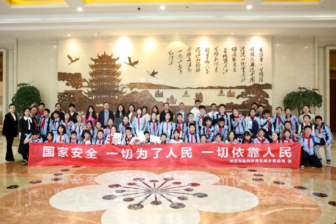 全民国家安全教育日|武汉规划展示馆国家安全教育基地举办特色宣教活动
