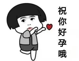 无创的Plus版——NIPT-plus，到底哪里不一样？