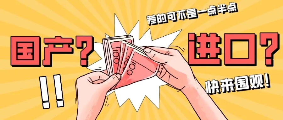 试管婴儿的五个常见误区，备孕家庭要了解清楚！