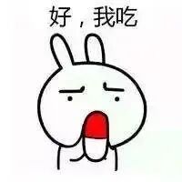 叶酸补过量母胎都遭罪，孕妈们一定要知道！