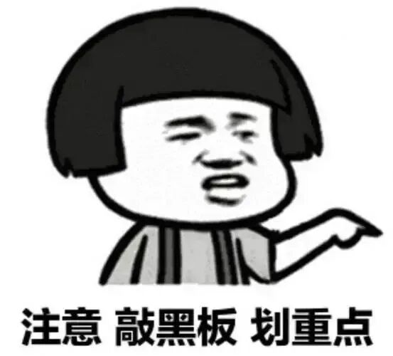 试管婴儿的五个常见误区，备孕家庭要了解清楚！