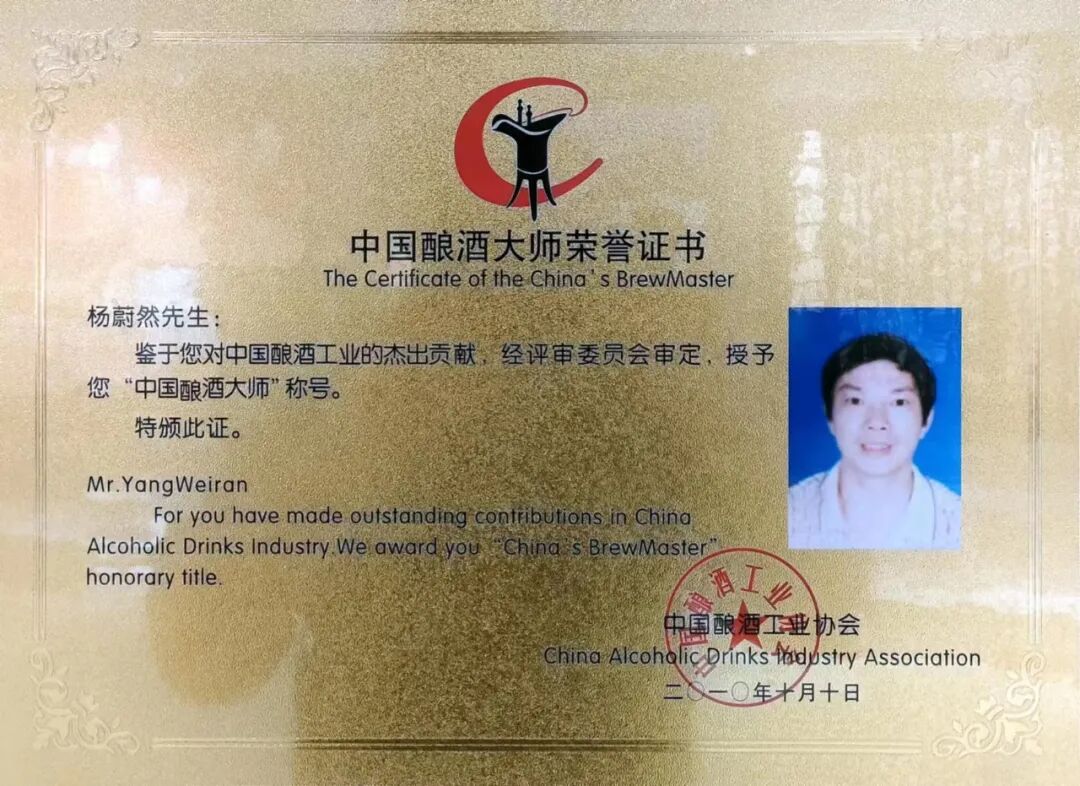 不是我夸张这款酒不比几千块的茅台差