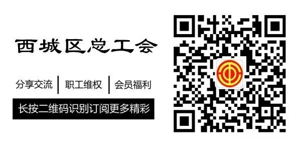 文章配图-4
