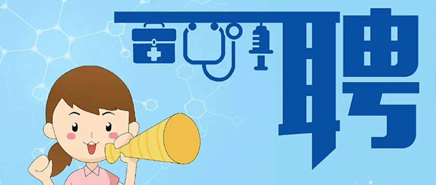 为什么手术用电刀手术中高频电刀的使用注意事项，保障手术安全！_https://www.jmylbn.com_新闻资讯_第16张