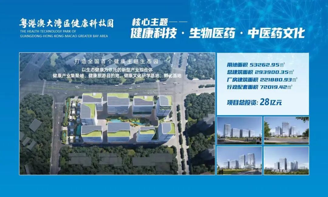 广汕高铁开通后，石滩能否逆天改命？