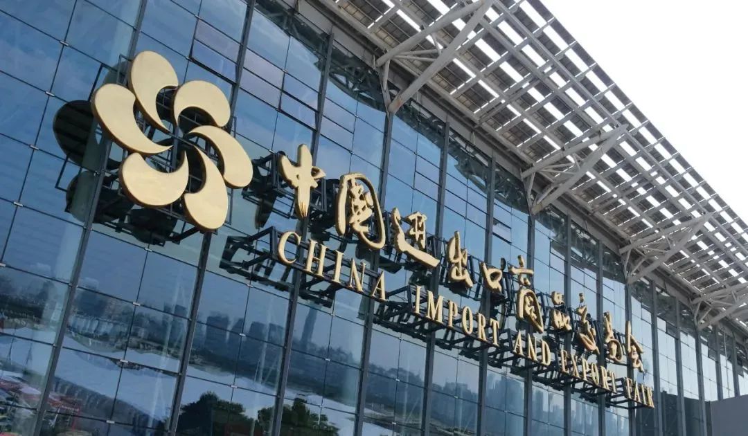 "Guangjiao" world | Fuqing in place for the 136th Canton Fair!