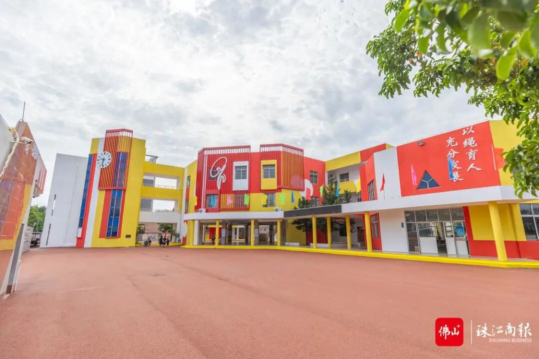 暑期大变身容桂四基小学焕新升级啦