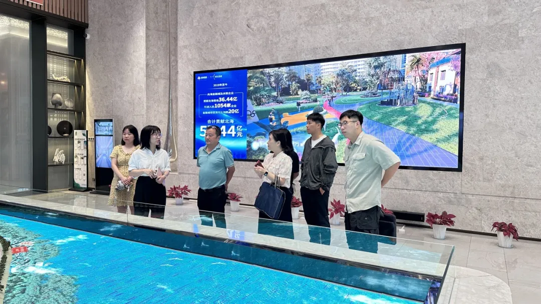 自治区大数据发展局数字经济发展处到向海金融城走访调研 自治区大数据发展局数字经济发展处到向海金融城走访调研