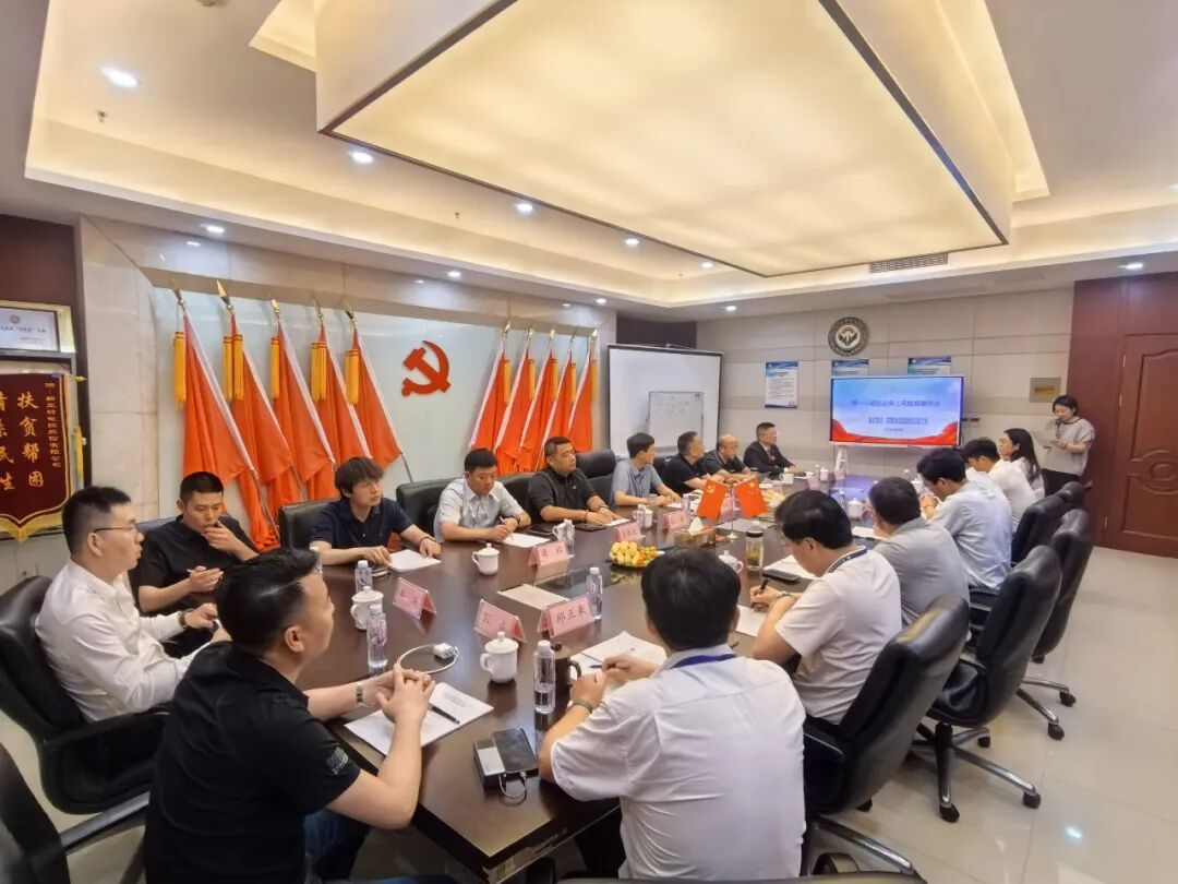 协会第一小组企业用工风险规避沙龙举办