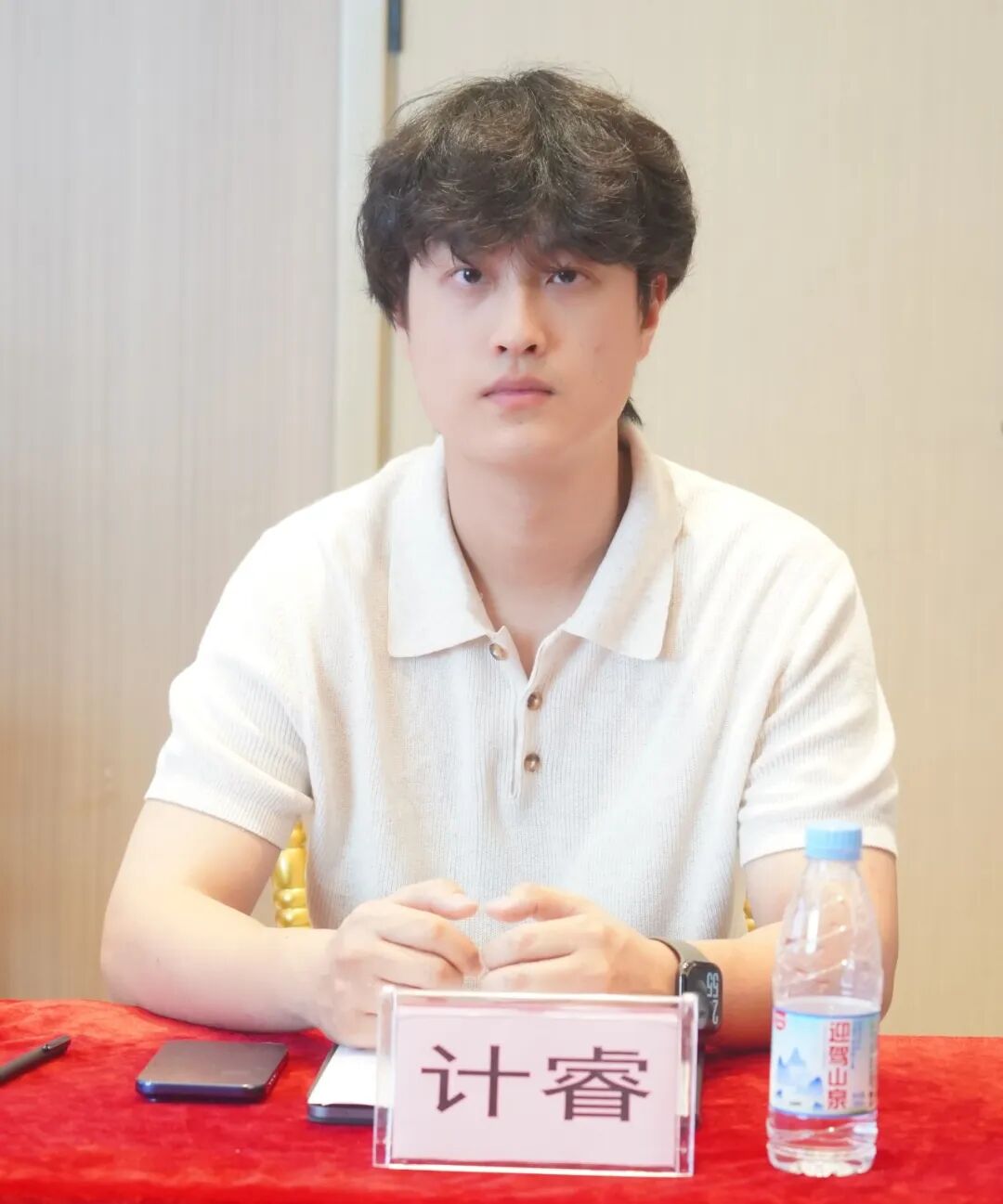 夏启新程 聚势共赢——协会第二小组举办线缆行业抱团发展沙龙活动