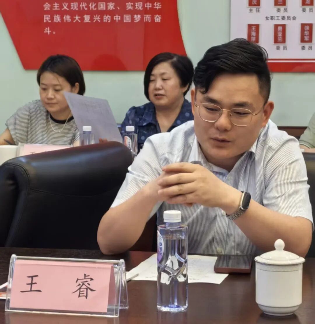 协会第一小组企业用工风险规避沙龙举办