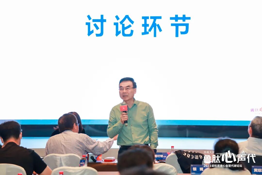 零号时光为诺和诺德提供照片直播服务