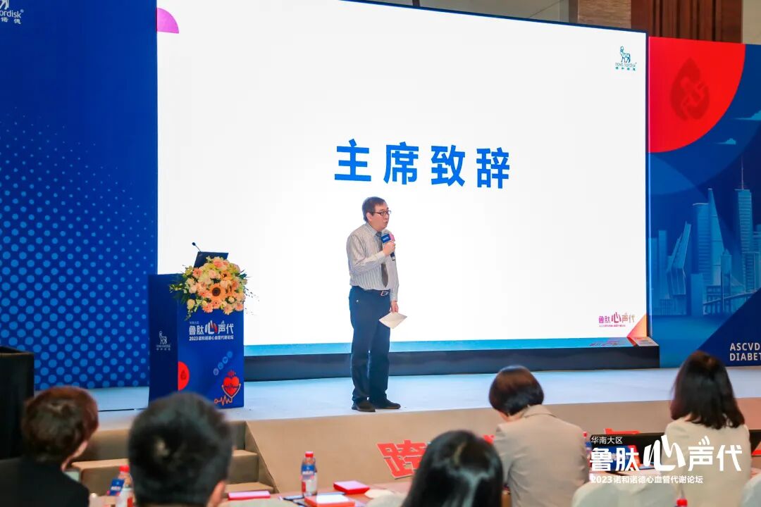 零号时光为诺和诺德提供照片直播服务
