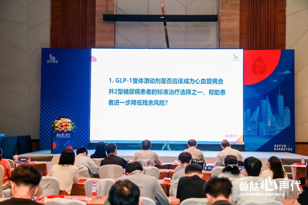 零号时光为诺和诺德提供照片直播服务