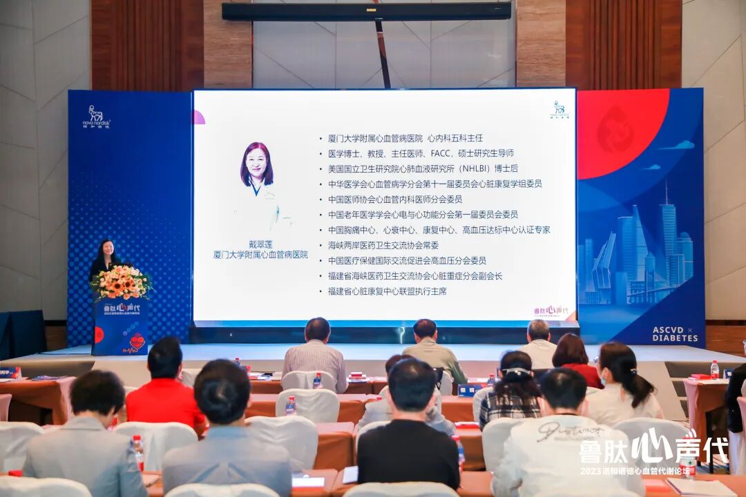 零号时光为诺和诺德提供照片直播服务