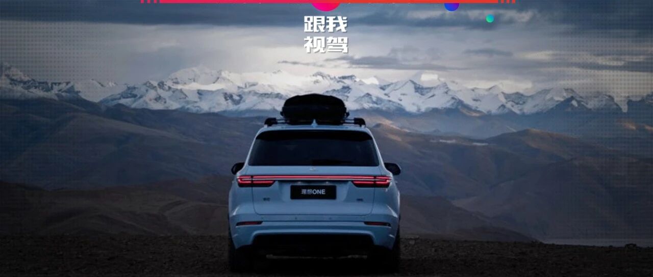 售价更高就高端了吗？ 真正的高端化是未来核心技术的掌控