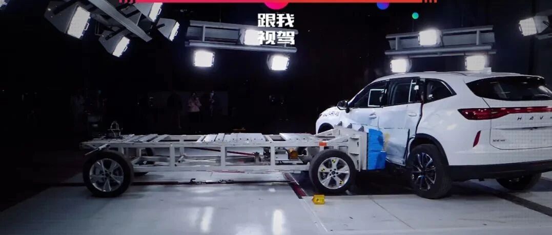 C-NCAP碰撞测试哈弗H6气囊未开 长城汽车发布公告欢迎再测