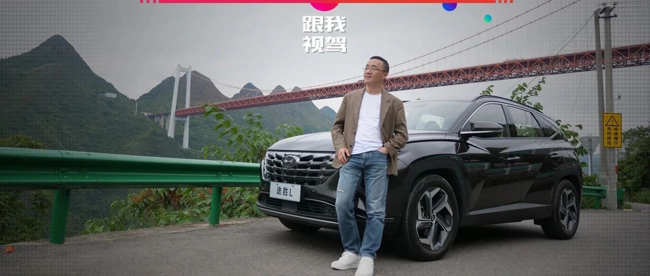 寻求驾控的“本真”  最新i-GMP平台赋能给予年轻人多彩的出行情调