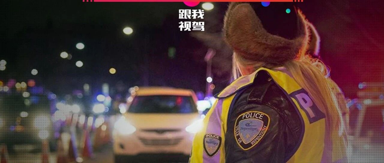 向酒后驾驶亮大招，美国或通过法案强制新车安装反酒驾系统