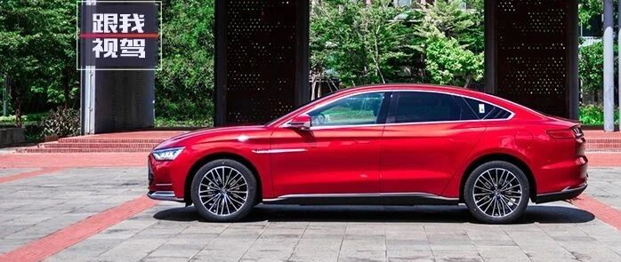 性能超越奥迪A6L和帕萨特插电混动 汉DM到底香不香？