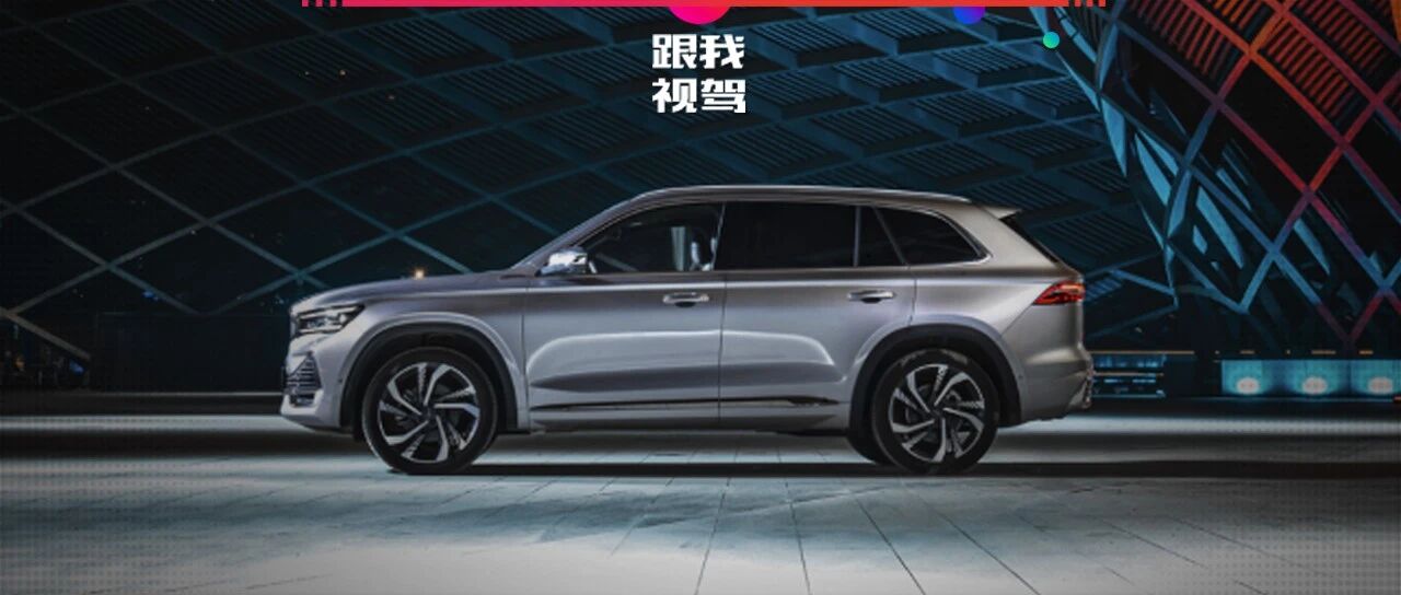 20万以内无敌手的大五座SUV，吉利星越L上市仅10天热销6000+硬刚合资品牌