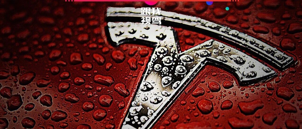 特斯拉17万元的小型车将提前问世 留给新势力造车们的时间不多了！