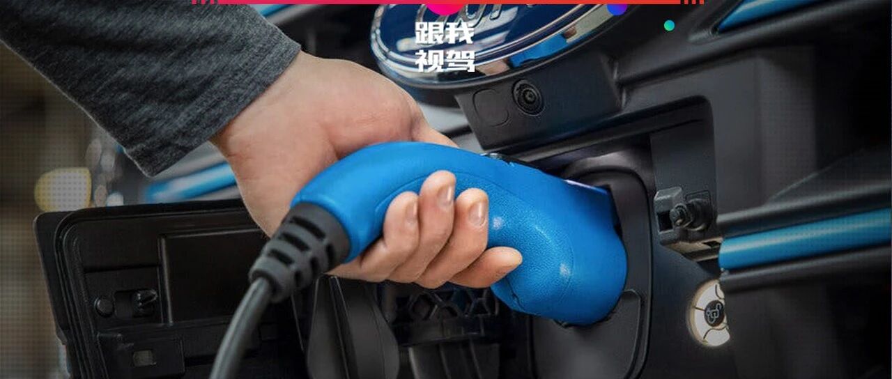 投机取巧还是技术创新？比尔盖茨和贝索斯投资混合电池