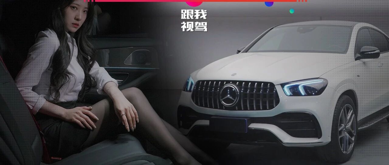 100万预算买SUV的均衡之选 舒适运动豪华样样有！