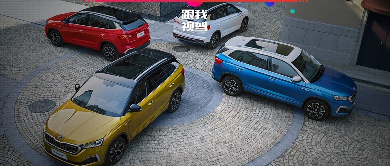 停止研发燃油发动机 全力押宝电动汽车的现代能否成功新生？