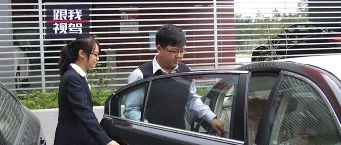 揭秘弹个车零首付“买”车 到底有多少坑？