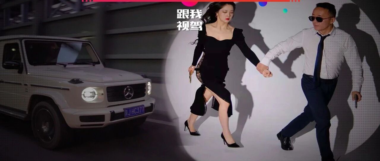 就算涨价都要排队买 为什么男人心里都住着台大G？ ！