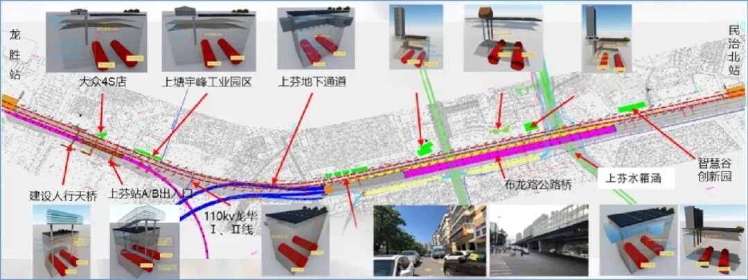 粤港澳会展中心