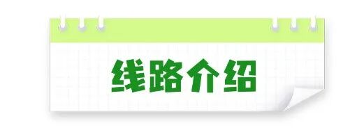 粤港澳会展中心