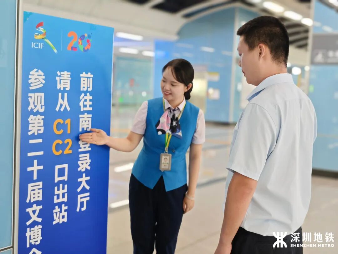 深圳这2条地铁线有调整!