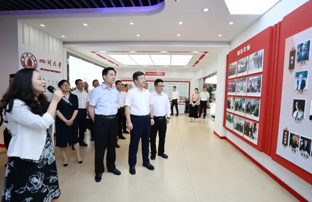 绵阳市考察团赴四川大学考察并座谈_中共绵阳市委组织部