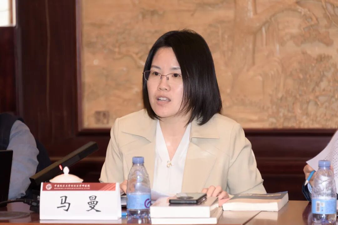 你在这里>首页>研究院资讯>正文> 最高人民检察院第一检察厅纪丙学