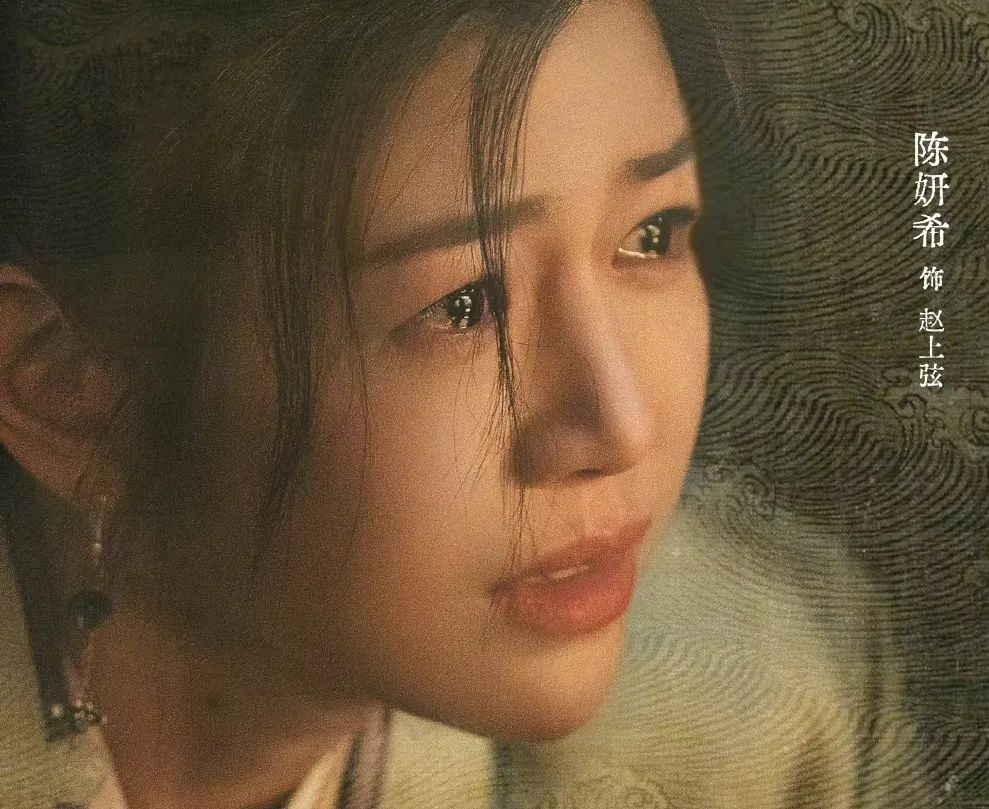 杨过小龙女扮演者名字