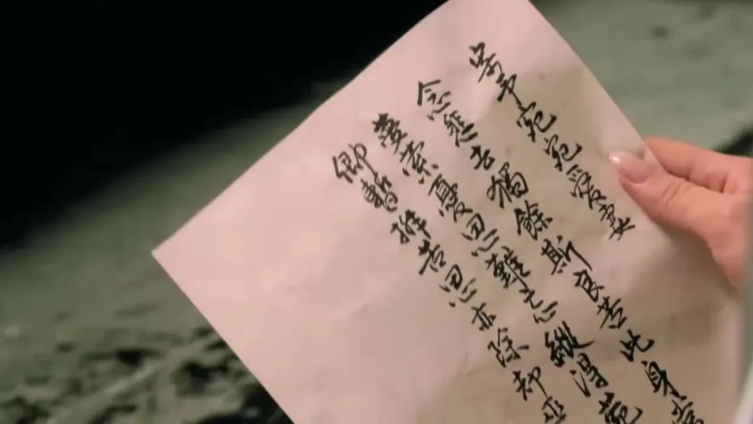 莞莞和卿要同台了