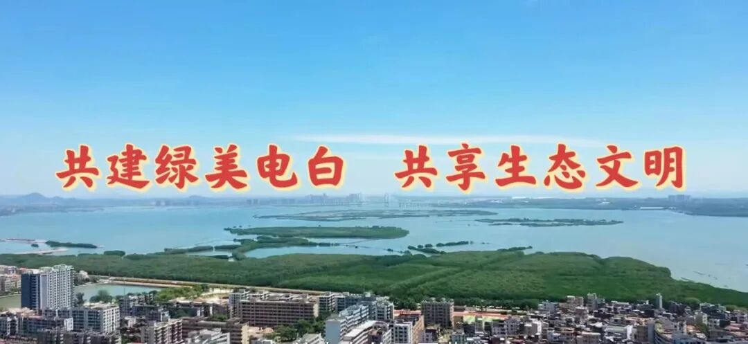 黎氏宗亲崇文重教 43名优秀学子喜获奖学金