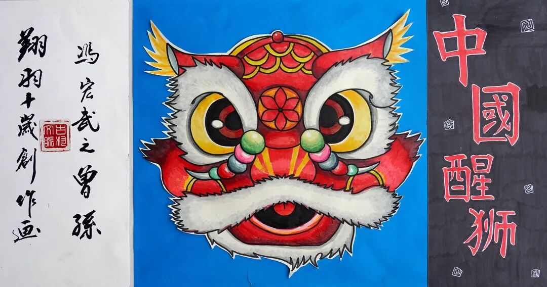 图片