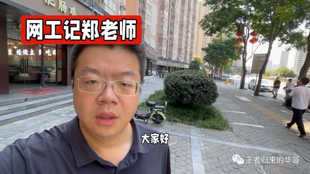 网络运营过程中_遇到有一些客户问自适应网站是什么