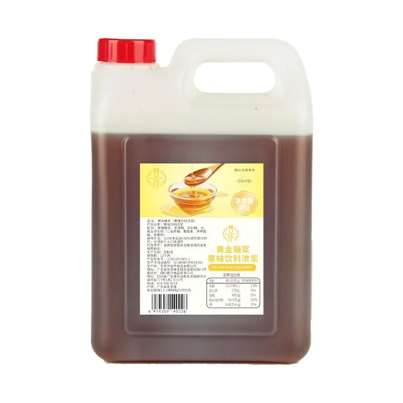 黄金糖浆.jpg