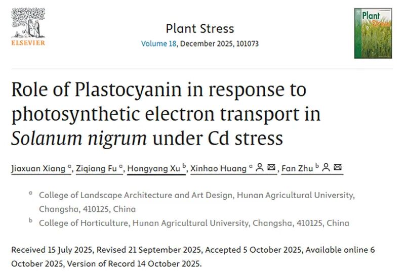 @3 2025-Xiang-Plant Stress-1.jpg