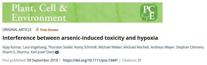 @4 2018-Kumar-Plant Cell and Environment-1.jpg