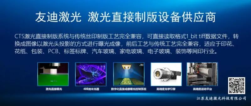 環(huán)保布袋印刷圖案_柔性版和絲網(wǎng)制版印刷實訓教程_絲網(wǎng)印刷創(chuàng)意圖案