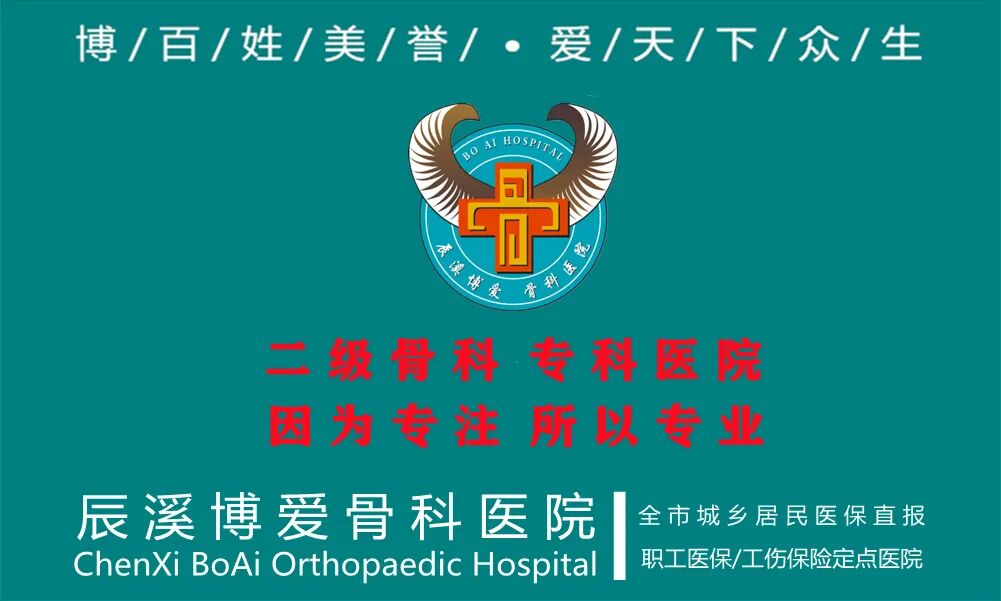 什么是输尿管镜输尿管软镜——微创治疗上尿路结石之“利器”_https://www.jmylbn.com_新闻资讯_第2张