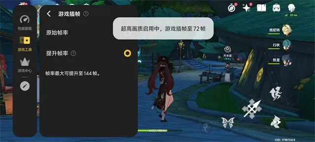 iQOO Z10 Turbo Pro评测：同级最强的性能体验和续航王者