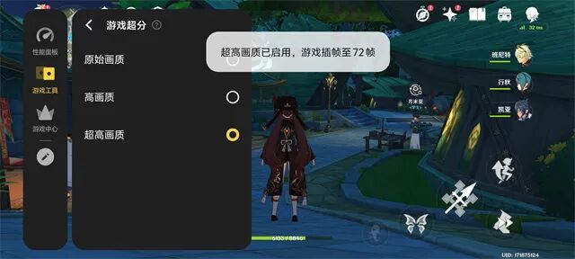 iQOO Z10 Turbo Pro评测：同级最强的性能体验和续航王者